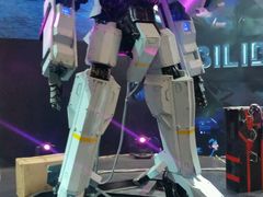 -东浩兰生上海世博展览馆