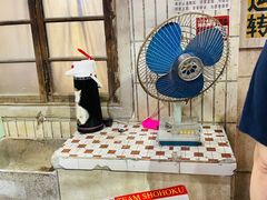 -CITY MART城市集市·里弄(北外滩来福士广场店)