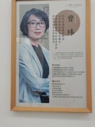 -和颜一美轻医美连锁