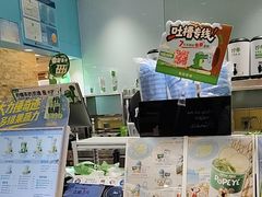 -柠季·手打柠檬茶(静安大悦城北座B1店 )