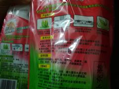 -大润发(花雨店)