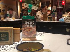-农耕记·湖南土菜(halo广场店)