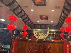 -亮欢寨(凯里总店)