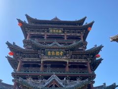 -榆次老城