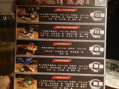 -胡桃里音乐酒馆(万科城市广场店)