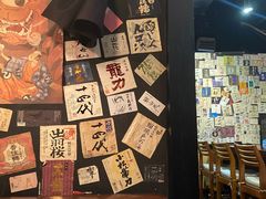 -兄弟船日本料理(新世界花园店)