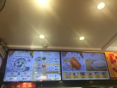 -南城香(四路通店)