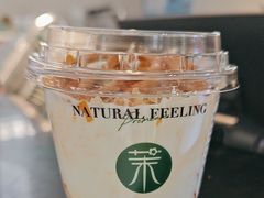 -茉酸奶(高科山姆店)