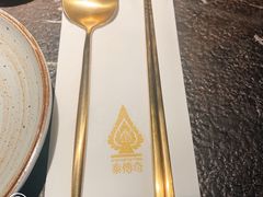 -泰傳奇