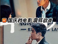 -中影国际影城(华发商都CINITY店)