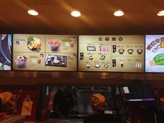 -吉野家(华联商厦店)