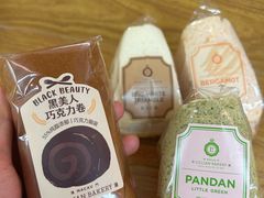 -莉蓮蛋挞(静安寺店)