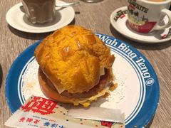 -敏华冰厅(天河城店)