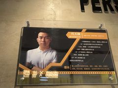 -金融街长安体育中心(北京长安店)