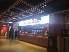 -季季红火锅(长沙步行街店)