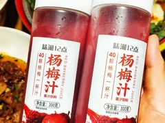 -十二点·辣椒炒肉(南山店)