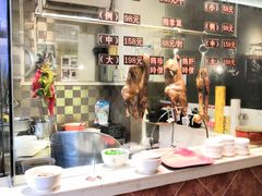 -大洋家·精品潮汕菜·生腌砂锅粥(天河东路店)