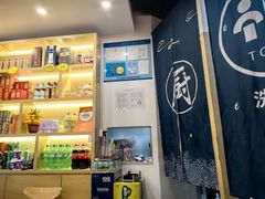 -赤甲皇(仙霞路店)