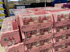 -盒马X会员店(上海森兰商都店)