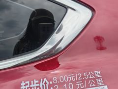 -黄山屯溪国际机场