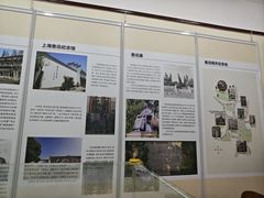 -上海鲁迅故居