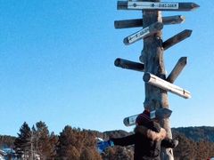 -北极村旅游风景区