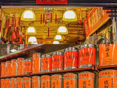 -华联发展销售中心(十月初五街店)