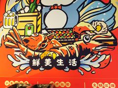 -盒马鲜生(顺义店)