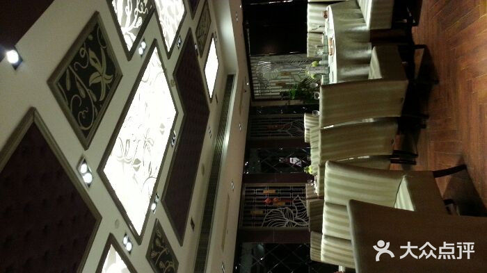 五洋假日酒店android_upload_pic图片