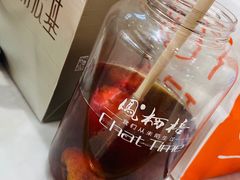 -凤栖梧(兰州中心店)