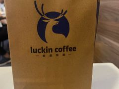 -瑞幸咖啡(芳村万象店)