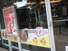 门面-麦当劳(集美石鼓店)
