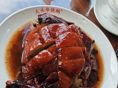 -黄连大头华烧鹅店(大良店)