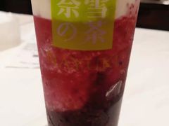 -奈雪的茶(湖滨银泰in77C区PRO店)