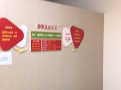 -感智盲人按摩·艾灸·肩颈SPA(岗厦店)