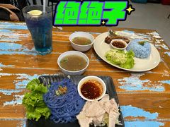 -蝶豆花蓝面条