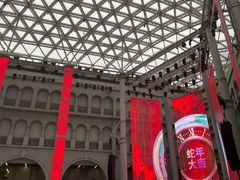 -红跑车HPCBAKERY(汉商店)