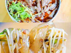 -老妈火锅粉(幸福路步行街店)