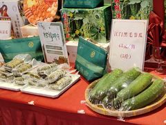-金翠皇宫粤菜·点心·海鲜(翡翠店)