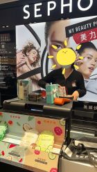 店内环境-丝芙兰Sephora