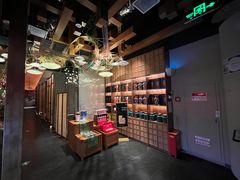 -觅唐MITONG(鸟巢店)