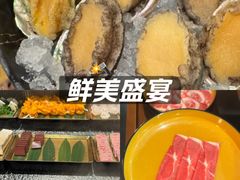 -牛New寿喜烧(中山公园龙之梦店)