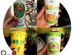 -扬大康源乳业鲜奶吧(江都路店)