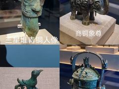 -上海中国航海博物馆