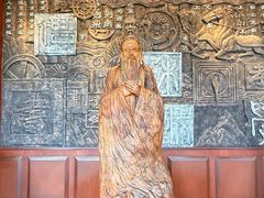 -孔庙学宫