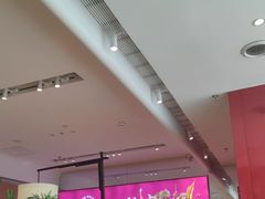 -老板恋上鱼(恒隆广场店)