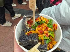 -黑色经典臭豆腐·湖南特产(坡子街店)