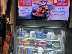 -魔赛卡丁车赛车汇(上海店)