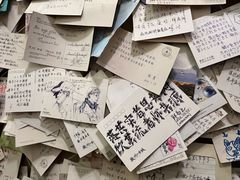 -顶屋咖喱(街道口总店)