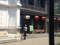 iphone_upload_pic-壹条龙饭庄台基厂店